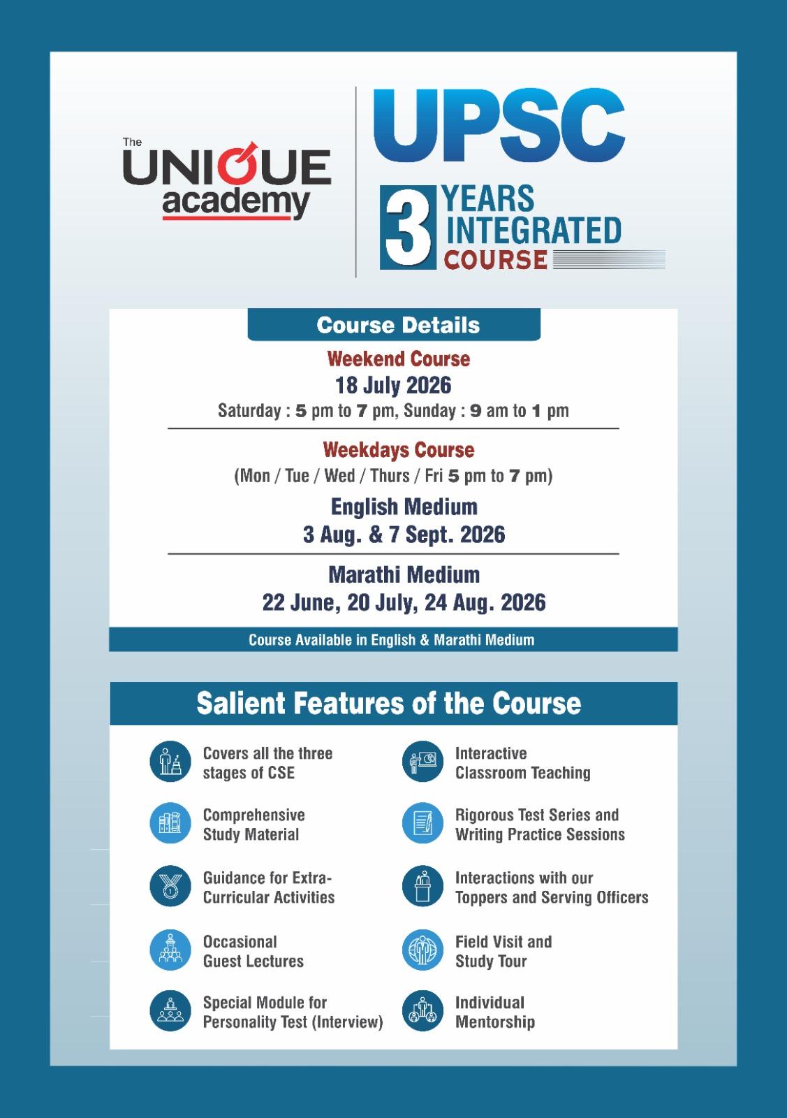 UPSC-MPSC 3 Year Intg (English)