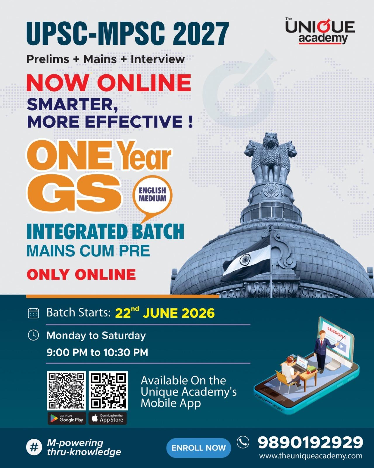 ONLINE UPSC-MPSC GS ENGLISH