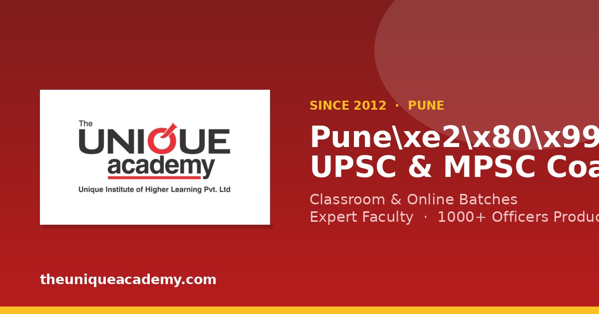 MPSC Combine Group B & C Coaching in Pune | TUA